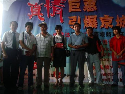 汽车之家
