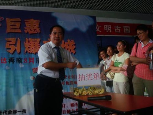 汽车之家