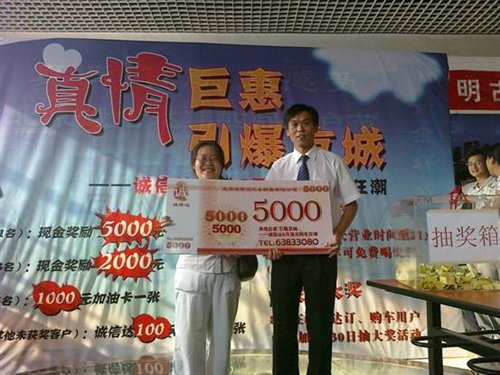 汽车之家