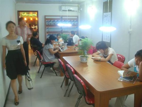汽车之家