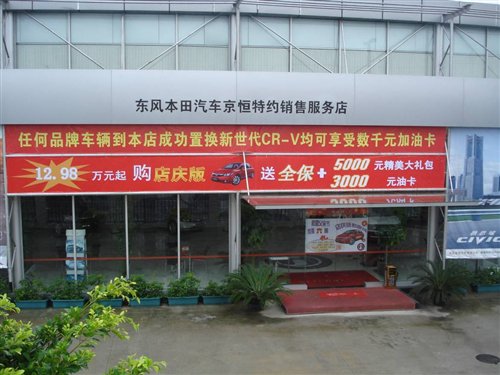 ֮