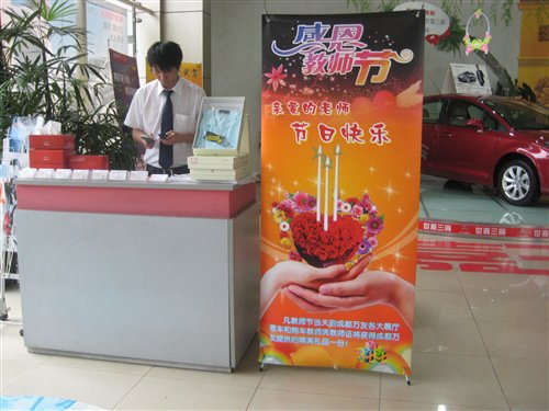 ֮