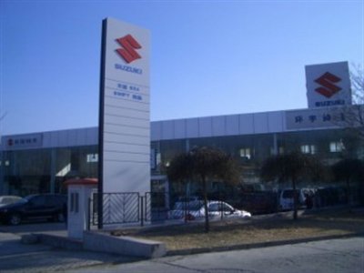 ֮