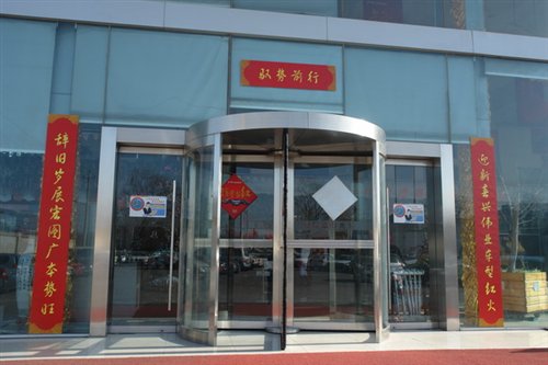 ֮