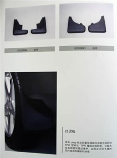 ֮