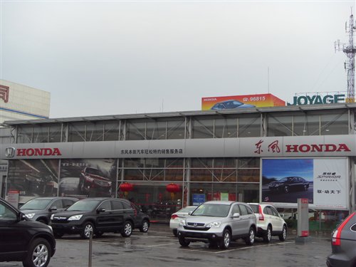 ֮