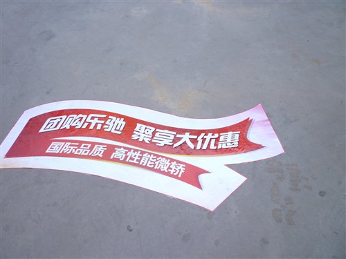 ֮