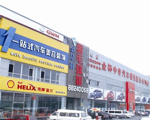 ֮