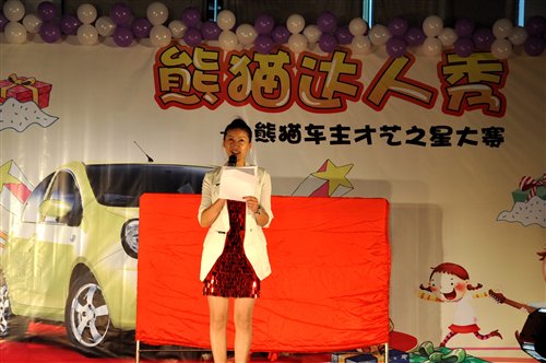 ֮