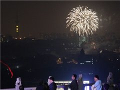 ֮