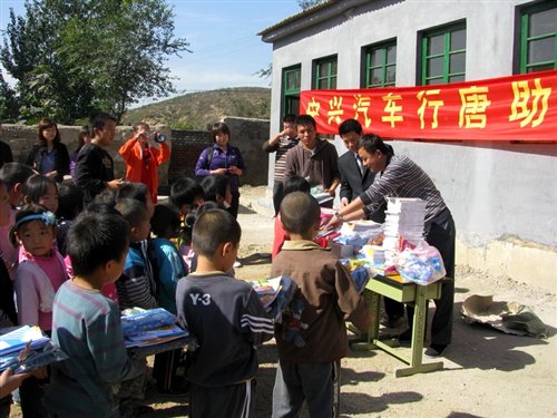 ֮
