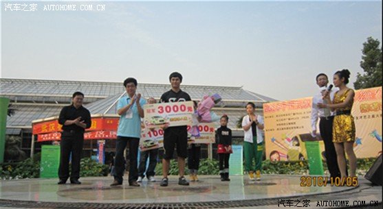 ֮