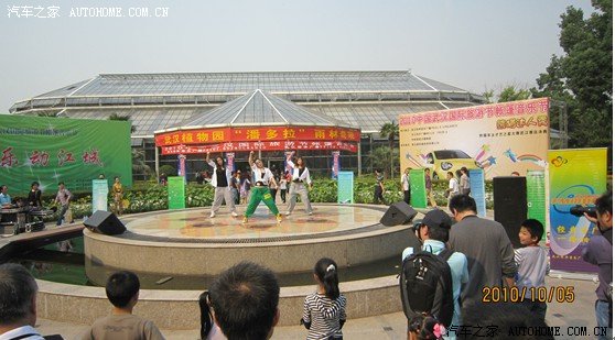 ֮