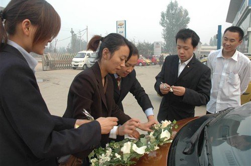֮