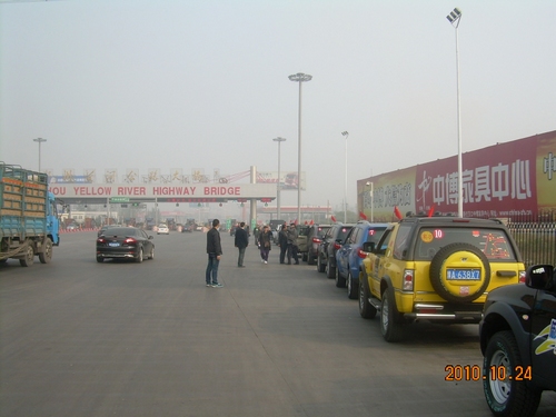 ֮