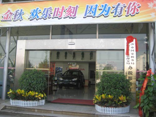֮