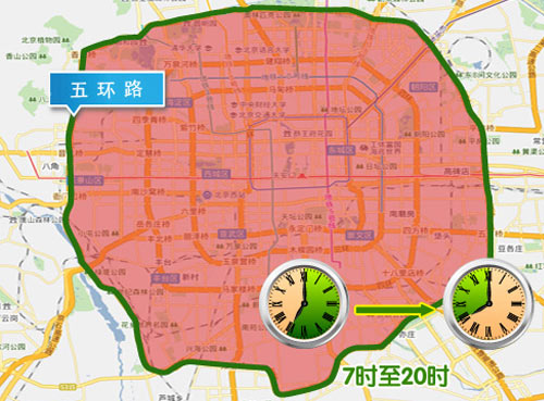 工作日07002000节假日除外限行区域范围 西安市鄠邑区以城区为中心