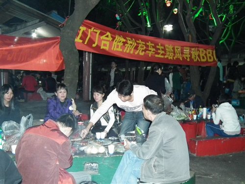 ֮
