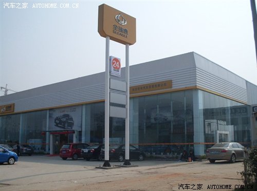 ֮