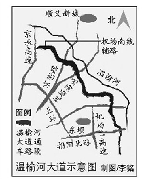 北京“东北五环半”温榆河大道年底通车【多图】