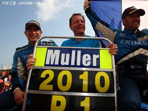 ѩ³ʶWTCC 2010ܹھ ֮