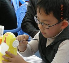 ֮