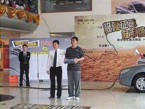 ֮