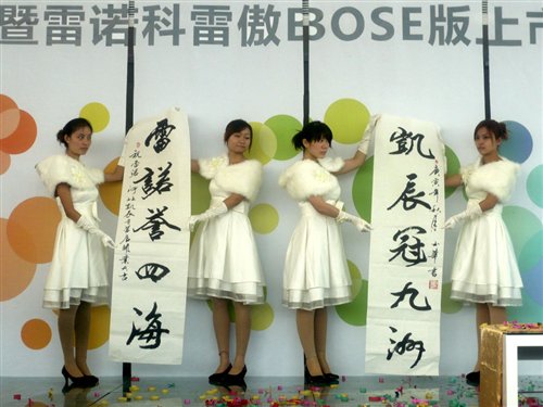 ֮