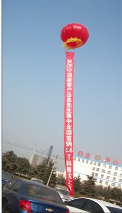 ֮