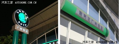 ֮