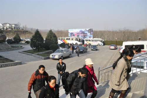֮