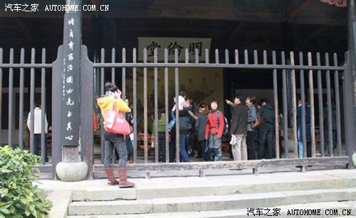 ֮