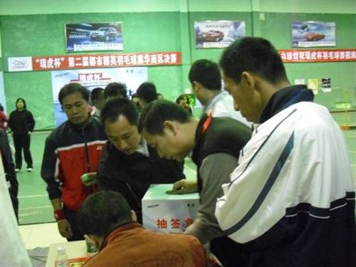 ֮