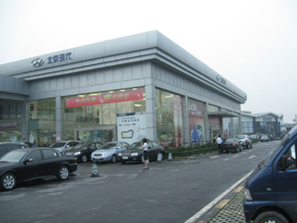֮
