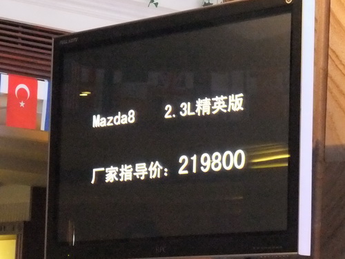 ֮