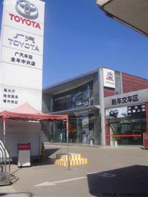 ֮
