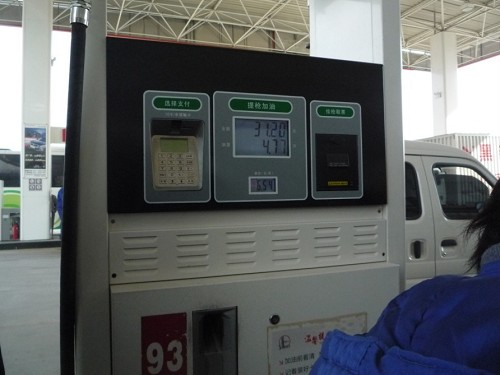 ֮