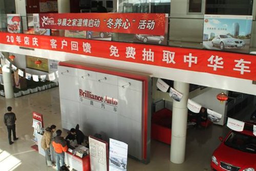 ֮