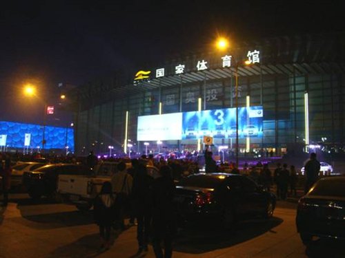֮