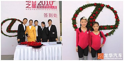 ֮