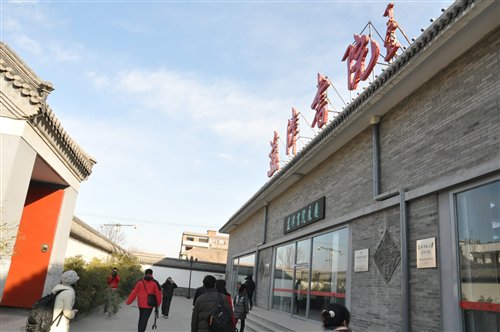 ֮