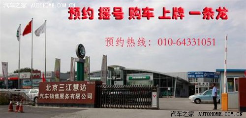 ֮