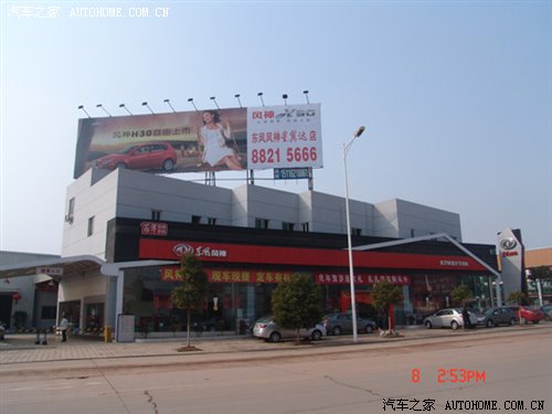 ֮
