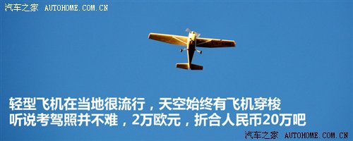֮