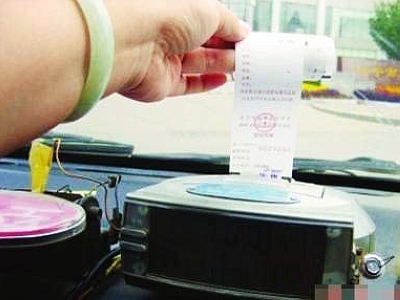 【图】出租车改造计价器 8月1日启用机打发票