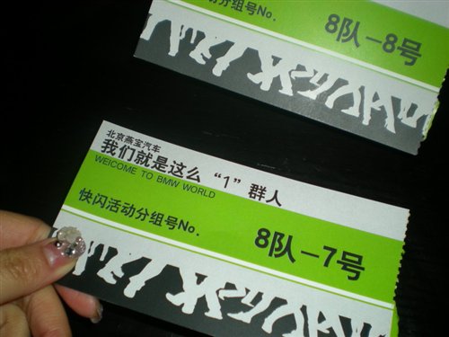 ֮
