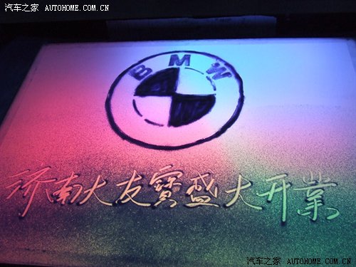 ֮