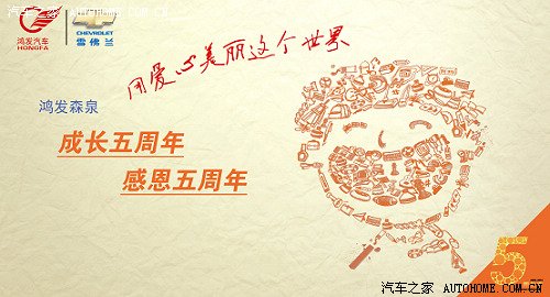 ֮