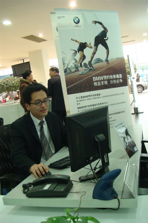 ֮
