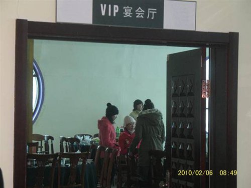 ֮